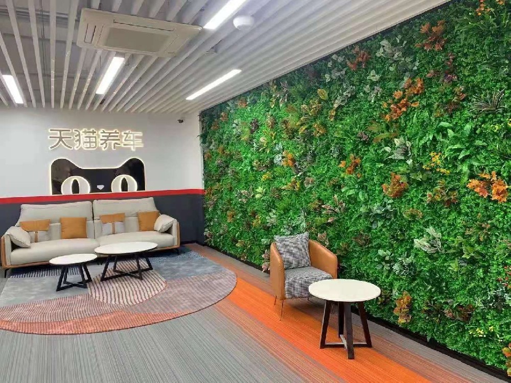 阿里巴巴-天猫养车总部案例