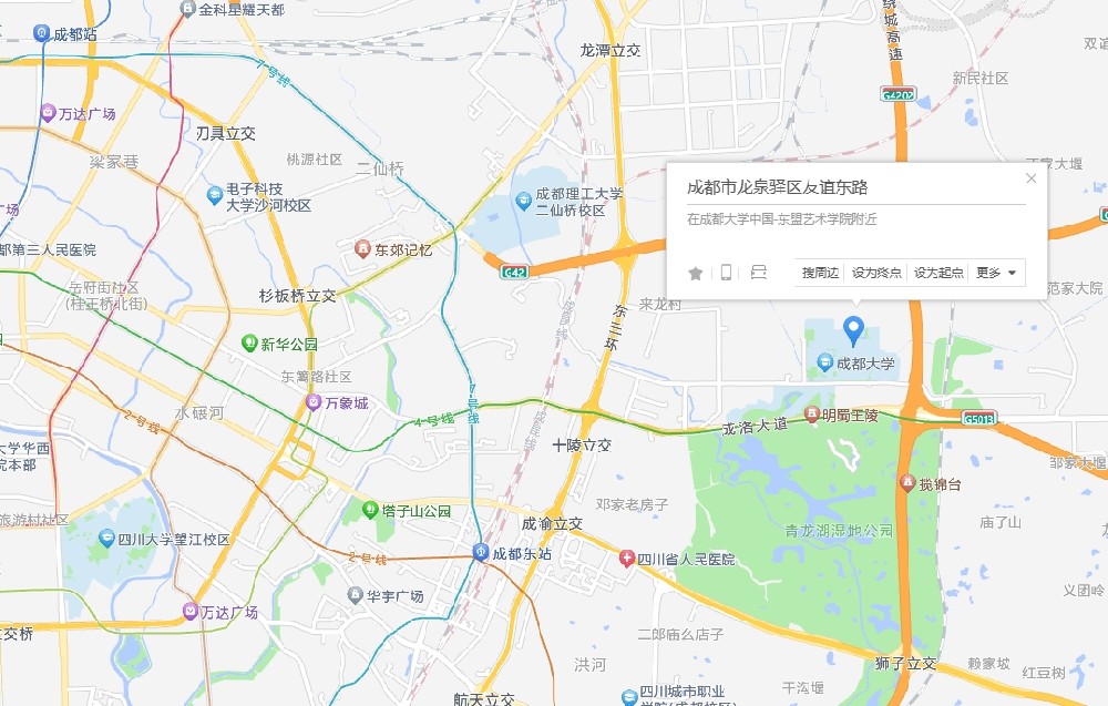 微信截图_20240226140712.png