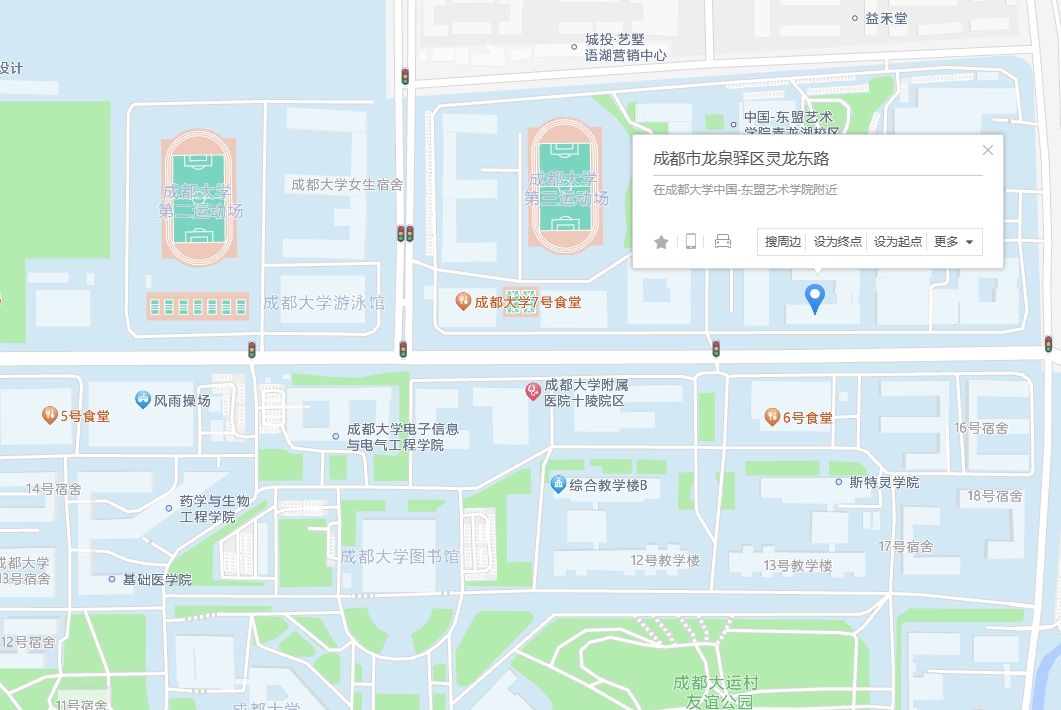 微信截图_20240226141134.png