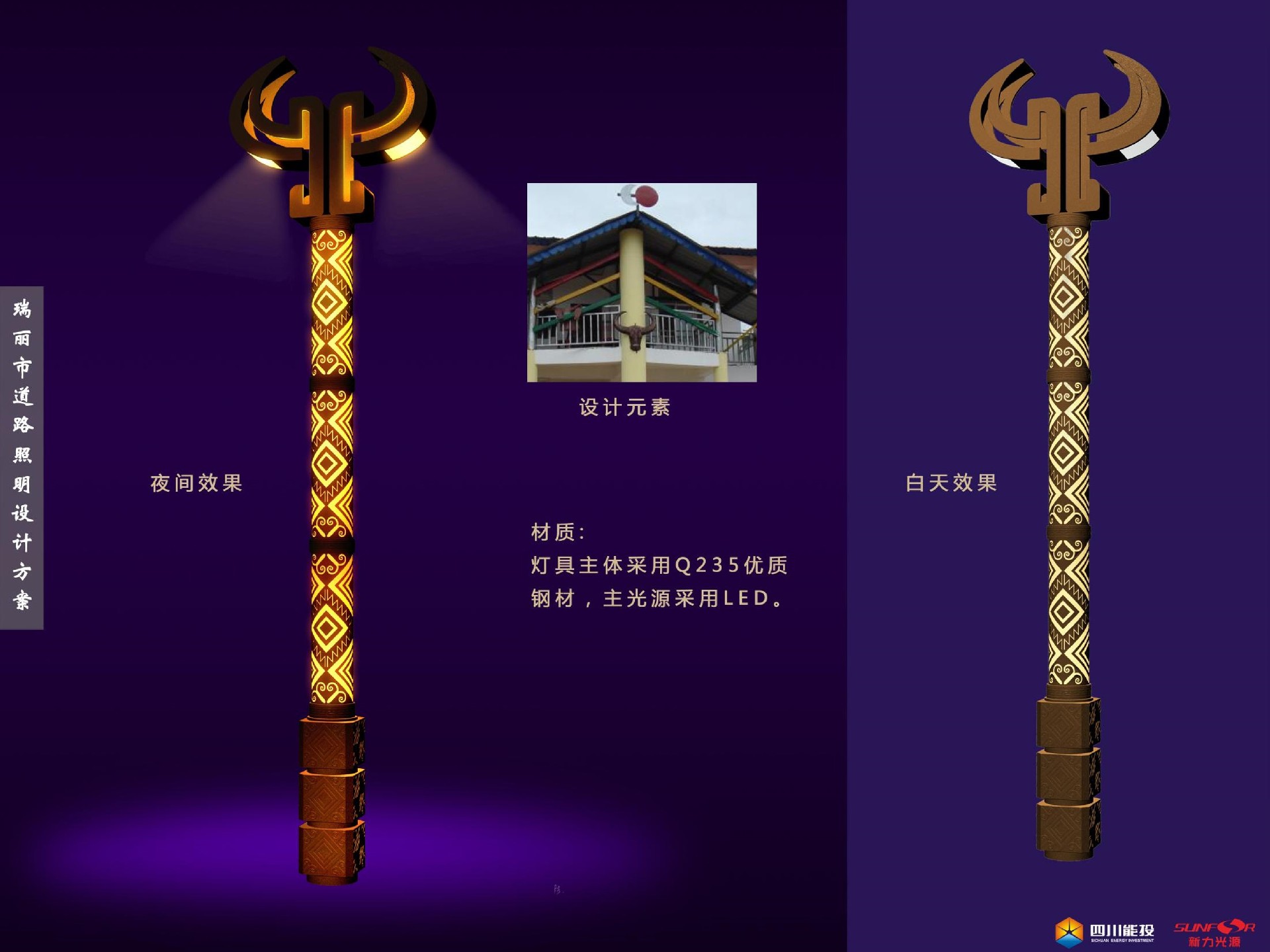 图片34.jpg